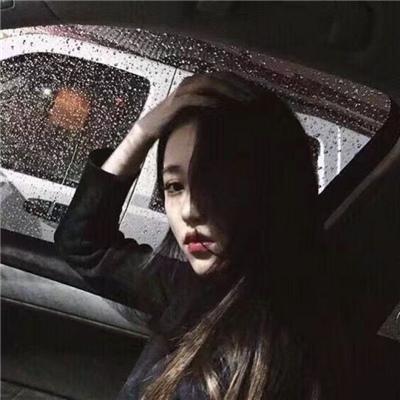 濑田宗次郎（身份：十刃最强、“天剑”、微笑的修罗） - 综艺未删减在线观看 - 电脑观看